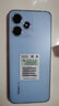 小米（MI）Redmi Note12R 智能游戲拍照5G紅米手機(jī)5000mAh大電池 第二代驍龍4芯片 4GB+128GB 時(shí)光藍(lán) 曬單實(shí)拍圖