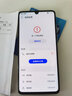 華為 HUAWEI p30 麒麟980全面屏智能安卓學(xué)生游戲 二手手機 華為鴻蒙系統手機 珠光貝母【贈3C認證快充】 8G+128G全網(wǎng)通 9成新 曬單實(shí)拍圖