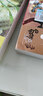 斗羅大陸3龍王傳說10（新版） 曬單實(shí)拍圖