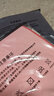 羽克（Yuke）速干吸水浴袍男快干便攜運動(dòng)毛巾海邊用品游泳浴巾帶扣溫泉沙灘巾 【純色】淡粉色（160*80cm） 收藏加購優(yōu)先發(fā)貨 曬單實(shí)拍圖
