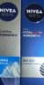 妮维雅（NIVEA）男士水活畅透多效精华水150ml（爽肤水男 保湿补水 ） 实拍图