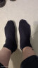 南极人10双100%纯棉抑菌袜子男士袜子夏季短袜休闲船袜男隐形低帮短筒袜 晒单实拍图