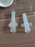 伊斯卡爾嬰兒原裝水杯吸嘴重力球吸管配件寶寶PPSU奶瓶吸管吸嘴 水杯防漏吸嘴 老款 曬單實(shí)拍圖