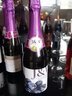 艾加（JW）起泡紅葡萄汁艾檳無(wú)醇汽泡 750ml*6瓶JW無(wú)酒精西班牙原瓶進(jìn)口年貨 曬單實(shí)拍圖