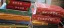 逃亡的結(jié)局：毛姆短篇小說精選（毛姆真正的天賦，都在他寫的短篇故事里） 小說 曬單實拍圖