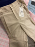 雅戈爾（YOUNGOR）休閑褲女商務(wù)休閑褲子自然垂順易打理商場(chǎng)同款 米色 29 165/72A 曬單實(shí)拍圖