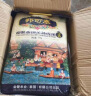 金健 泰国原装进口茉莉香米5kg/10斤 源自乌汶府大米食用米 实拍图