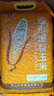 艾士奇（AISHIQI） 爆米花機(jī)全自動商用 家用爆米花機(jī)器球形花型 電熱苞玉米花機(jī)器擺攤爆谷機(jī)不粘 原料套餐一站購 曬單實拍圖