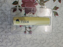 植物主義潤唇膏保濕滋潤防干裂無色潤唇精華預防干裂唇膜男女準孕婦護膚 牛油果潤唇膏2支 曬單實拍圖