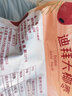 新邊界椰棗500g迪拜阿聯(lián)酋伊拉克非免洗特級(jí)新疆特產(chǎn)蜜棗黑椰棗 250g 曬單實(shí)拍圖