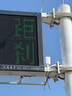 銳捷（Ruijie）室外千兆無線網(wǎng)橋5公里RG-EST350 V2一對 5G單頻大功率監(jiān)控專用 wifi點對點遠距離傳輸回傳 曬單實拍圖