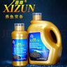 喜尊硝化細菌 益生菌酸奶消化細菌活菌魚缸水族箱養(yǎng)魚用品硝化菌 喜尊硝化細菌5000ml 曬單實拍圖