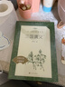 一千零一夜童話 科普讀物 加大加厚 彩圖注音 0-9歲 小笨熊 曬單實(shí)拍圖