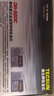 德生（Tecsun） Tecsun/德生 DR-920C 數(shù)碼顯示全波段鐘收音機(jī)控四六級(jí)考試收音機(jī) 淺灰色 標(biāo)配 曬單實(shí)拍圖