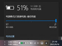 聯(lián)想（lenovo） 原裝 拯救者 2018款2019款 電池 52.5wh 57WH L17M3PG1 L17M3PG2筆記本電池 型號隨機發(fā)通用 拯救者Y7000/Y7000P/Y530-15 曬單實(shí)拍圖