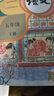 蘇教版5五年級(jí)下冊(cè)語文數(shù)學(xué)英語課本教材書全套3本蘇教版5五年級(jí)下冊(cè)數(shù)學(xué)書+人教版五年級(jí)下冊(cè)語文+譯林版5五年級(jí)下冊(cè)英語 語文，蘇教版數(shù)學(xué)，譯林版英語 共3本 五年級(jí)下冊(cè) 曬單實(shí)拍圖