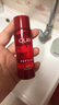 玉蘭油（OLAY）塑顏大紅瓶精華水勝肽抗皺補水保濕淡紋緊致滋潤爽膚水護膚品 【禮盒款】精華水共7件 曬單實(shí)拍圖