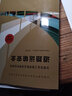 內分泌學(xué)副主任醫師考試用書(shū)2026人衛版教材+習題集含模擬試卷 2本套裝 全國高級衛生專(zhuān)業(yè)技術(shù)資格考試指導 晉升正副高級職稱(chēng)考試用書(shū) 可搭歷年真題高分題庫網(wǎng)課視頻 曬單實(shí)拍圖