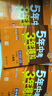 【北京專用】2025秋新版五年中考三年模擬九年級(jí)上下冊(cè)數(shù)學(xué)物理化學(xué)北京課改版 53初中同步練習(xí)冊(cè) 九年級(jí)全一冊(cè)物理 北京課改版 曬單實(shí)拍圖