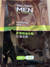 曼秀雷敦洗面奶男士潔面乳冰爽活炭控油抗痘可選洗面奶細(xì)膩泡沫清潔套裝 ( 控油抗痘150ml+抗痘50ml ) 曬單實拍圖