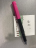 百乐（PILOT）笑脸钢笔学生练字笔 配吸墨器 入门级书法笔 Kakuno FKA-1SR 粉色碳黑杆 M尖 实拍图