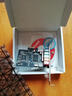 GRIS服務(wù)器PCI-E7.1聲卡威盛1723電腦CMI8828聲道USB5.1臺(tái)式機(jī)PCI前置8738主板內(nèi)置Linux發(fā)燒友CMI6206 CMI8738芯片 大小機(jī)箱通用5.1聲卡 曬單實(shí)拍圖