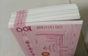思進(jìn)（SIJIN） 練功劵100張銀行專(zhuān)用點(diǎn)鈔幣財務(wù)用品練功劵練功紙全國會(huì )計技能比賽券 升級特種紙【10000張/100萬(wàn)】練鈔券100把 曬單實(shí)拍圖