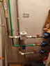 潛水艇（Submarine）全屋防漏水保護器智能水管防漏寶自動斷水報警水表開關(guān)漏水檢測儀 最新款漏水保護器QLBC25 曬單實拍圖