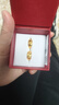菜百首飾 黃金耳飾 足金5G閃耀金優(yōu)雅車(chē)花泰式耳飾 計(jì)價(jià) 約1.85克 曬單實(shí)拍圖