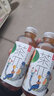 農夫山泉茶π（茶派） 茶飲料500ml*15瓶整箱裝茶飲料茶π果味茶夏日果茶 蜜桃烏龍茶500ml*3瓶 曬單實(shí)拍圖