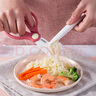 美帝亞陶瓷輔食剪刀寶寶輔食料理工具嬰兒食物剪2.5寸可外帶便攜帶夾子 玫瑰紅(輔食夾+便攜盒+保護(hù)套） 曬單實(shí)拍圖