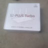 上赞 S2-plus turbo随身wifi 6支持双频5Ghz无限免插卡4g路由器流量无线网卡移动wifi上网卡流量卡 实拍图