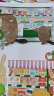 小企鹅去旅行系列（新版）（套装共4册）/工藤纪子作品(中国环境标志产品 绿色印刷) 实拍图