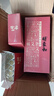 將象和上品純艾條陳年蘄艾柱艾草棒艾葉條艾灸條艾絨艾葉柱熏膝蓋頸椎腰椎婦科隨身灸家用艾灸棒 (買(mǎi)5盒收6盒 ) 曬單實(shí)拍圖