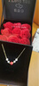 慕洛菲帝王砂珍珠紅豆項鏈女士時(shí)尚首飾品女神節生日禮物送女友老婆 帝王砂珍珠項鏈 曬單實(shí)拍圖