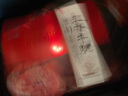 妙豐園【淮南館】五香牛肉鹵肉熟食零食即食大塊真空包裝潤豐園禮盒 200GX6五香牛腱禮盒包裝 曬單實拍圖
