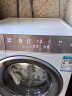卡萨帝（Casarte）揽光W5滚筒洗衣机全自动 10公斤洗烘一体机 精华洗快净省 超薄平嵌 空气洗护理 光年HD10W5ELU1 实拍图