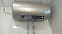 海爾電熱水器出品速熱儲水式 防電墻恒溫 家用熱水器節能省電防漏電小戶(hù)型出租房統.帥品牌 60L 2000W 一級能效 預約洗浴 曬單實(shí)拍圖
