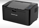 奔圖（PANTUM）P2509NW A4商用黑白激光打印機 單功能打印 非自動(dòng)雙面 USB/有線(xiàn)/WiFi無(wú)線(xiàn)打印 22ppm 曬單實(shí)拍圖