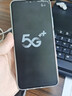 朵唯品牌5G安卓智能手機(jī) 營業(yè)廳定制一鍵5G改串碼走5G流量 大電池 抖音微信8個(gè)多開 魅海藍(lán) 6G運(yùn)行+64GB內(nèi)存 曬單實(shí)拍圖