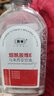 馥珮細(xì)致毛孔滋潤(rùn)保濕霜50g保濕補(bǔ)水收縮細(xì)致毛孔嫩膚霜男女面霜 細(xì)致毛孔保濕霜 50g 曬單實(shí)拍圖