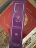 御泥坊 亮顏葡萄籽爽膚水150ml 補(bǔ)水保濕收縮毛孔提亮膚色 熬夜曬后修護(hù)柔膚水乳 男女士通用養(yǎng)膚乳  【亮顏葡萄籽】爽膚水150ml 曬單實(shí)拍圖