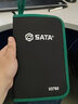 世達（SATA）五金工具多功能電子電工家用物業(yè)維修工具箱套裝包組合03710 9件電子工具組套03750 曬單實拍圖