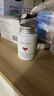 UNICHIUNICHI玫瑰果精華膠囊 內服美白丸VC VE 煥膚水光肌 澳洲進口60粒 澳洲 Unichi 玫瑰果美白丸60粒 曬單實拍圖