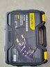得力家用五金工具箱組合套裝維修組套多功能應急包手動(dòng)工具 【電工工具套裝11件套】螺絲刀扳手電筆DL5962 曬單實(shí)拍圖