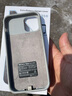 諾康士適用 蘋果背夾充電寶一體充iPhone12背夾式電池xsmax便攜7plus手機(jī)殼11promax 蘋果12/12pro【深海藍(lán)6.1寸】升級(jí)大容量 曬單實(shí)拍圖