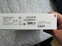 【二手95新】華為平板MatePad平板電腦  麒麟八核處理器 辦公學(xué)生學(xué)習娛樂(lè )網(wǎng)課pad 10.4英寸-WIFI版-4G+64G-夜闌灰 曬單實(shí)拍圖