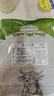綠之邦（Luzhibang）內蒙古醬牛肉牛腱子牛肉熟食開(kāi)袋即食鹵味下酒菜健身真空菜肴零食 內蒙醬牛肉 250g*8袋 曬單實(shí)拍圖