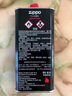 迪彥適用于打火機油zippo煤油清香型正版芝寶油zppo燃油zp火油 133ml小油1瓶+火石2排+棉芯2 曬單實(shí)拍圖