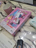 CC BEAUTY公主磁力貼貼紙3-8歲兒童女童換裝磁力貼磁鐵貼紙書(shū)diy變裝玩具 夢(mèng)幻奇緣-場(chǎng)景換裝秀(59件套) 曬單實(shí)拍圖